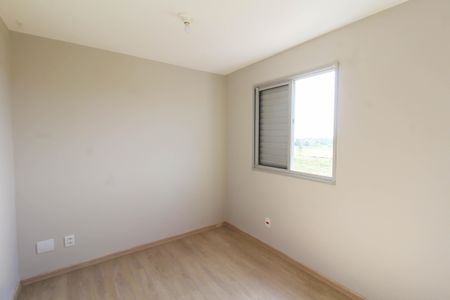 Apartamento para alugar com 48m², 2 quartos e 1 vaga Apartamento para alugar com 48m², 2 quartos e 1 vagaQuarto 2