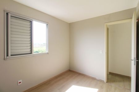 Apartamento para alugar com 48m², 2 quartos e 1 vaga Apartamento para alugar com 48m², 2 quartos e 1 vagaQuarto 2
