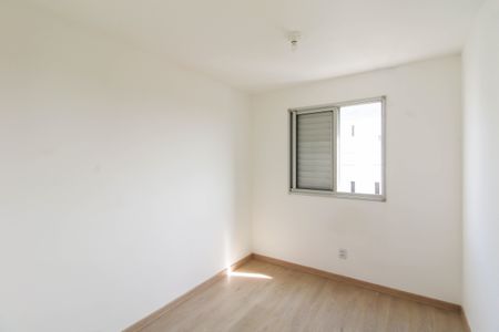 Apartamento para alugar com 48m², 2 quartos e 1 vaga Apartamento para alugar com 48m², 2 quartos e 1 vagaQuarto 1