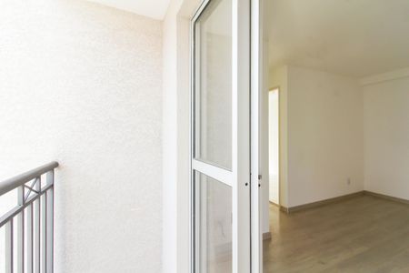 Apartamento para alugar com 48m², 2 quartos e 1 vaga Apartamento para alugar com 48m², 2 quartos e 1 vagaVaranda da Sala