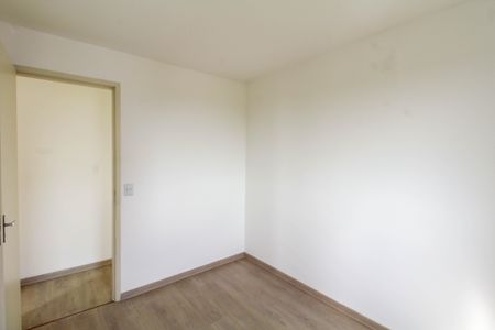 Apartamento para alugar com 48m², 2 quartos e 1 vaga Apartamento para alugar com 48m², 2 quartos e 1 vagaQuarto 1