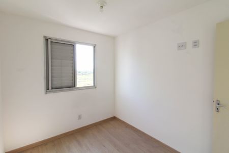 Apartamento para alugar com 48m², 2 quartos e 1 vaga Apartamento para alugar com 48m², 2 quartos e 1 vagaQuarto 1