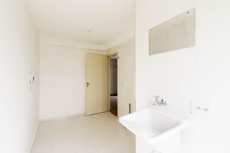 Apartamento para alugar com 48m², 2 quartos e 1 vaga Apartamento para alugar com 48m², 2 quartos e 1 vagaCozinha e Área de Serviço