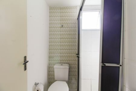 Apartamento para alugar com 48m², 2 quartos e 1 vaga Apartamento para alugar com 48m², 2 quartos e 1 vagaBanheiro