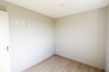 Apartamento para alugar com 48m², 2 quartos e 1 vaga Apartamento para alugar com 48m², 2 quartos e 1 vagaQuarto 2