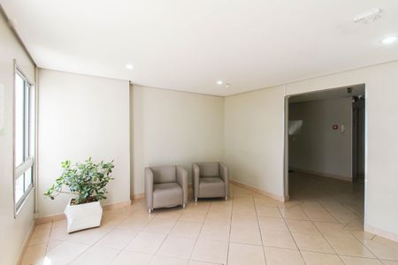 Apartamento para alugar com 48m², 2 quartos e 1 vaga Apartamento para alugar com 48m², 2 quartos e 1 vagaÁrea comum