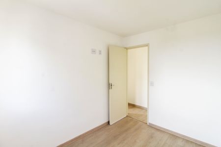 Apartamento para alugar com 48m², 2 quartos e 1 vaga Apartamento para alugar com 48m², 2 quartos e 1 vagaQuarto 1