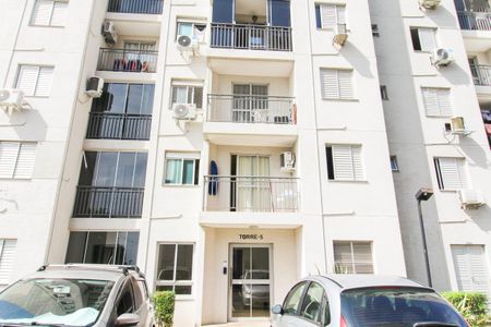 Apartamento para alugar com 48m², 2 quartos e 1 vaga Apartamento para alugar com 48m², 2 quartos e 1 vagaFachada do bloco