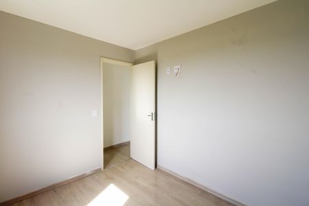 Apartamento para alugar com 48m², 2 quartos e 1 vaga Apartamento para alugar com 48m², 2 quartos e 1 vagaQuarto 2