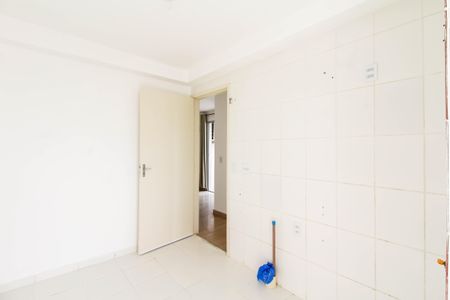 Apartamento para alugar com 48m², 2 quartos e 1 vaga Apartamento para alugar com 48m², 2 quartos e 1 vagaCozinha e Área de Serviço