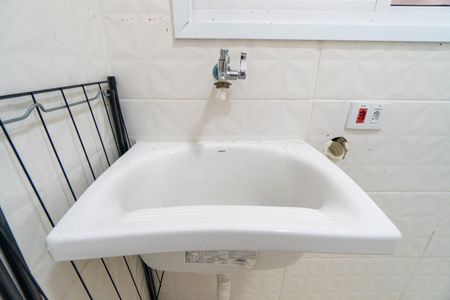 Apartamento à venda com 42m², 1 quarto e sem vagaLavanderia