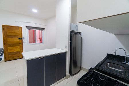 Apartamento à venda com 42m², 1 quarto e sem vagaCozinha