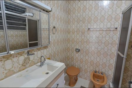 Apartamento para alugar com 97m², 2 quartos e sem vaga Apartamento para alugar com 97m², 2 quartos e sem vagaBanheiro