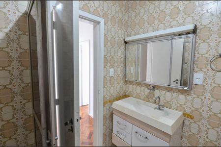 Apartamento para alugar com 97m², 2 quartos e sem vaga Apartamento para alugar com 97m², 2 quartos e sem vagaBanheiro