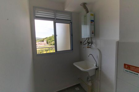 Apartamento para alugar com 47m², 2 quartos e sem vaga Apartamento para alugar com 47m², 2 quartos e sem vagaÁrea de Serviço