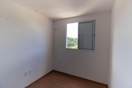 Apartamento para alugar com 47m², 2 quartos e sem vaga Apartamento para alugar com 47m², 2 quartos e sem vagaQuarto 1