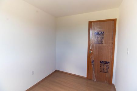 Apartamento para alugar com 47m², 2 quartos e sem vaga Apartamento para alugar com 47m², 2 quartos e sem vagaQuarto 1