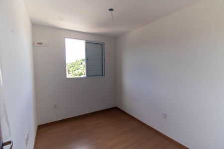 Apartamento para alugar com 47m², 2 quartos e sem vaga Apartamento para alugar com 47m², 2 quartos e sem vagaQuarto 1
