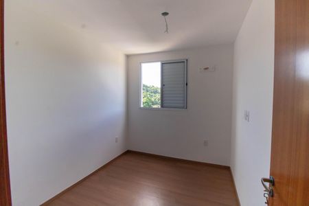 Apartamento para alugar com 47m², 2 quartos e sem vaga Apartamento para alugar com 47m², 2 quartos e sem vagaQuarto 2