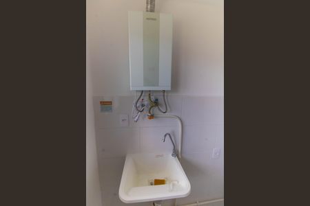 Apartamento para alugar com 47m², 2 quartos e sem vaga Apartamento para alugar com 47m², 2 quartos e sem vagaÁrea de Serviço