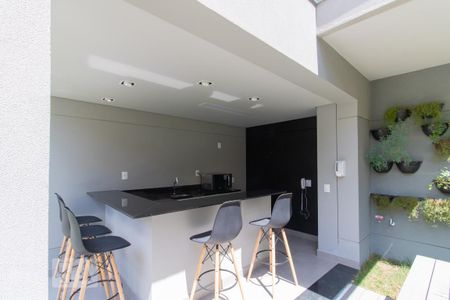 Studio para alugar com 32m², 1 quarto e 1 vagaÁrea comum