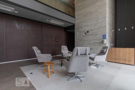 Studio para alugar com 32m², 1 quarto e 1 vagaHall de entrada