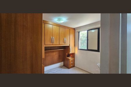 Foto 04 de apartamento à venda com 3 quartos, 67m² em Jardim Paraíso, São Paulo