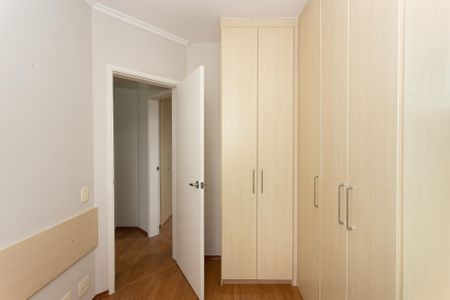 Apartamento à venda com 62m², 3 quartos e 2 vagasQuarto 1