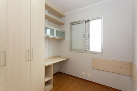 Apartamento à venda com 62m², 3 quartos e 2 vagasQuarto 1