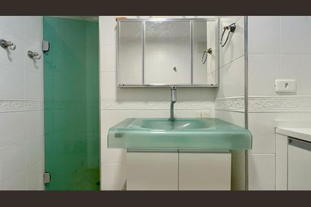 Apartamento para alugar com 87m², 2 quartos e sem vagaBanheiro