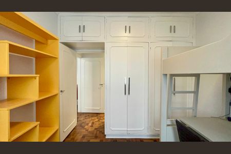 Apartamento para alugar com 87m², 2 quartos e sem vagaQuarto 1