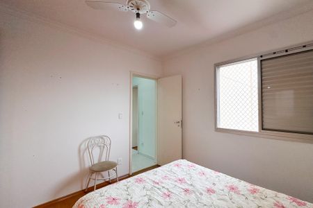 Apartamento para alugar com 69m², 2 quartos e 2 vagas Apartamento para alugar com 69m², 2 quartos e 2 vagasQuarto 2
