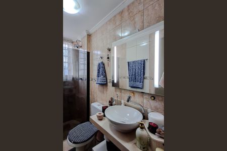 Apartamento à venda com 72m², 2 quartos e 2 vagasBanheiro