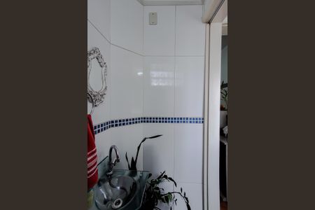 Apartamento à venda com 72m², 2 quartos e 2 vagasBanheiro de serviço