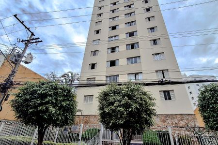 Apartamento à venda com 72m², 2 quartos e 2 vagasFachada - Plaquinha