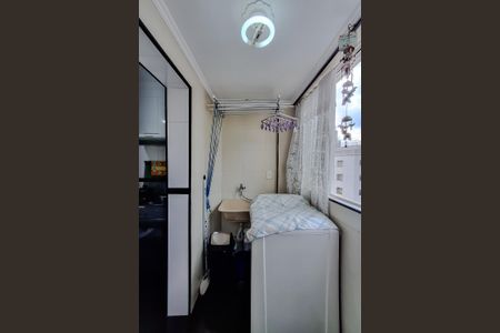 Apartamento à venda com 72m², 2 quartos e 2 vagasÁrea de Serviço