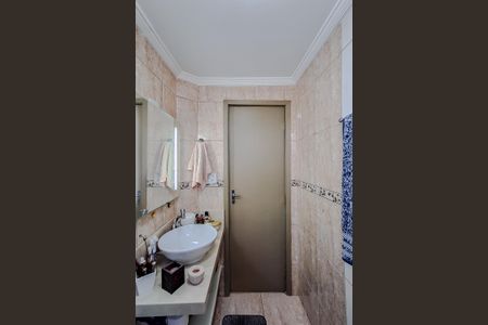 Apartamento à venda com 72m², 2 quartos e 2 vagasBanheiro