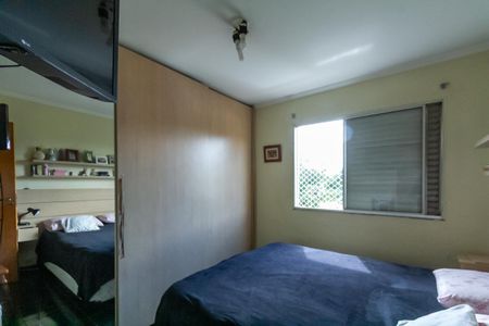 Apartamento à venda com 70m², 3 quartos e 1 vaga Apartamento à venda com 70m², 3 quartos e 1 vagaQuarto 2