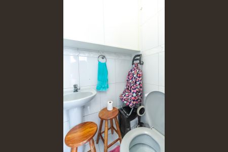 Apartamento à venda com 70m², 3 quartos e 1 vaga Apartamento à venda com 70m², 3 quartos e 1 vagaBanheiro de serviço