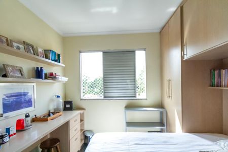 Apartamento à venda com 70m², 3 quartos e 1 vaga Apartamento à venda com 70m², 3 quartos e 1 vagaQuarto 1