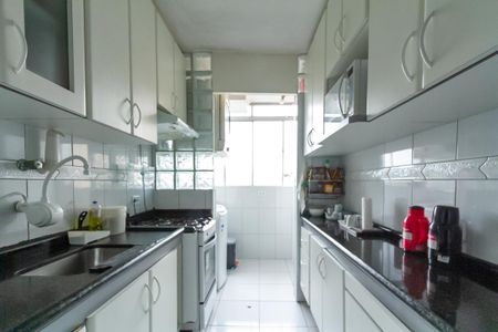 Apartamento à venda com 70m², 3 quartos e 1 vaga Apartamento à venda com 70m², 3 quartos e 1 vagaCozinha e Área de Serviço