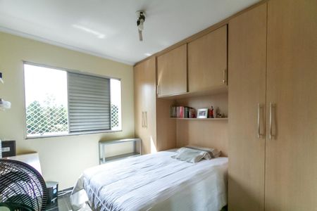 Apartamento à venda com 70m², 3 quartos e 1 vaga Apartamento à venda com 70m², 3 quartos e 1 vagaQuarto 1