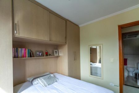 Apartamento à venda com 70m², 3 quartos e 1 vaga Apartamento à venda com 70m², 3 quartos e 1 vagaQuarto 1