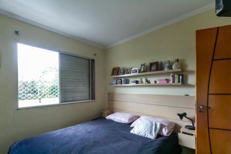 Apartamento à venda com 70m², 3 quartos e 1 vaga Apartamento à venda com 70m², 3 quartos e 1 vagaQuarto 2