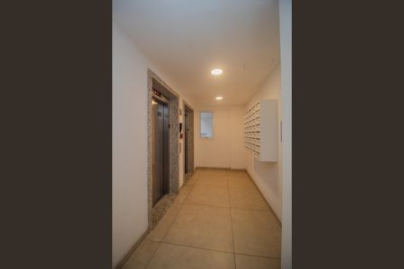 Apartamento para alugar com 31m², 1 quarto e 1 vaga Apartamento para alugar com 31m², 1 quarto e 1 vagaHall de entrada