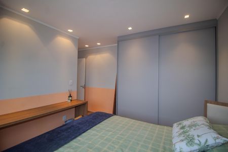 Apartamento para alugar com 31m², 1 quarto e 1 vaga Apartamento para alugar com 31m², 1 quarto e 1 vagaSuite