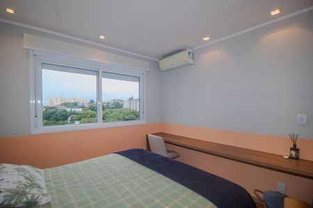 Apartamento para alugar com 31m², 1 quarto e 1 vaga Apartamento para alugar com 31m², 1 quarto e 1 vagaSuite