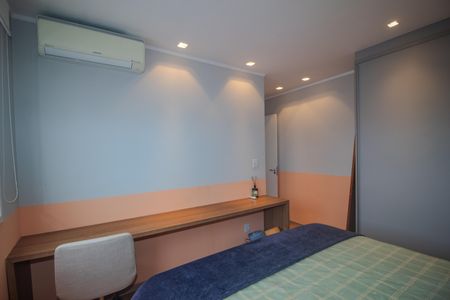 Apartamento para alugar com 31m², 1 quarto e 1 vaga Apartamento para alugar com 31m², 1 quarto e 1 vagaSuite