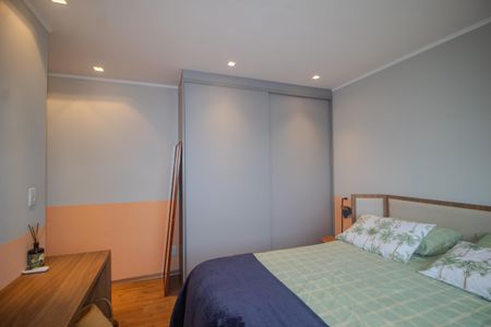 Apartamento para alugar com 31m², 1 quarto e 1 vaga Apartamento para alugar com 31m², 1 quarto e 1 vagaSuite