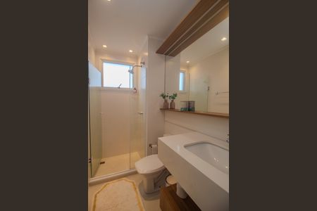 Apartamento para alugar com 31m², 1 quarto e 1 vaga Apartamento para alugar com 31m², 1 quarto e 1 vagaBanheiro da Suíte